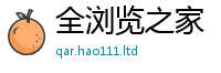777788888888管家婆归2025新澳内部爆料最新消息